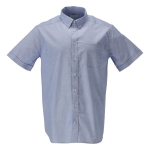 MASCOT® FRONTLINE Hemd, Kurzarm [21324-745]